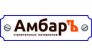 Амбар