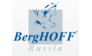 Салон посуды Berghoff