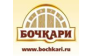Бочкари 1