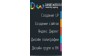 Danielweb.ru
