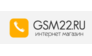 GSM22