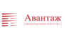 Рекрутинговое агентство Авантаж