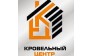 Кровельный центр плюс