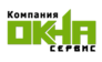 Окна-Сервис