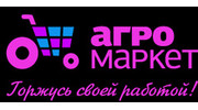 Агромаркет, Группа компаний