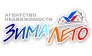 Агентство недвижимости Зима - Лето