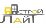 Лайтстрой