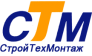 Торгово-ремонтная компания СтройТехМонтаж