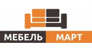 Мебельмарт Барнаул