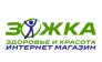 Зожка