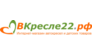 Вкресле22.рф