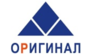 Оригинал
