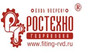 Торгово-производственная фирма РОСТЕХНО