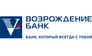 Барнаульский филиал Публичного акционерного общества Банк Возрождение