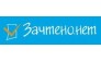 Агентство Барнаул-зачтено