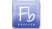 Фабрика Бонусов