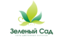 Александровский сад