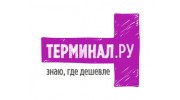 Терминал-НСК
